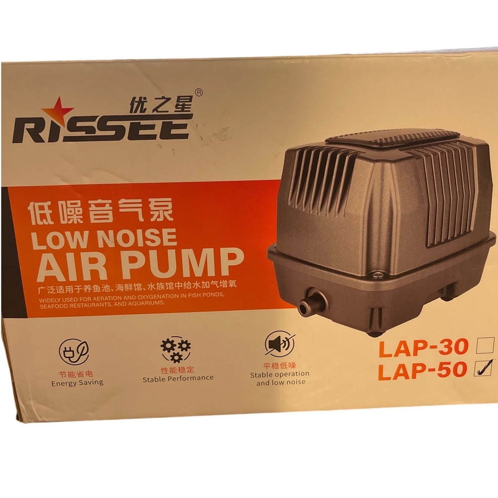 RISSEE LAP-50 Low Noise Machinery, Aquarium Air Pump Fish Pond Restaurant Equip - Picture 2 of 7